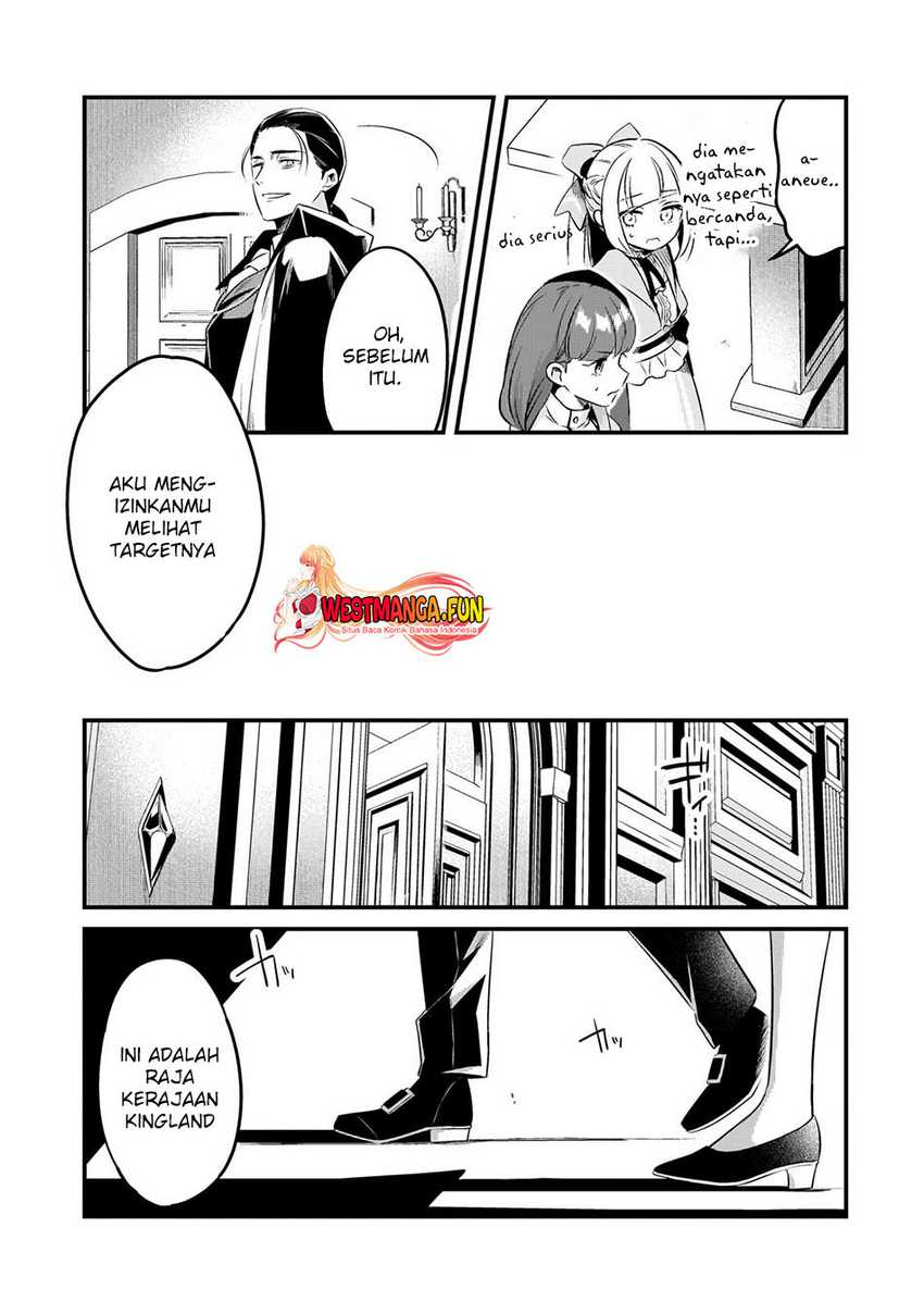 Welcome to Cheap Restaurant of Outcasts! (Tsuihousha Shokudou e Youkoso!) chapter 42
